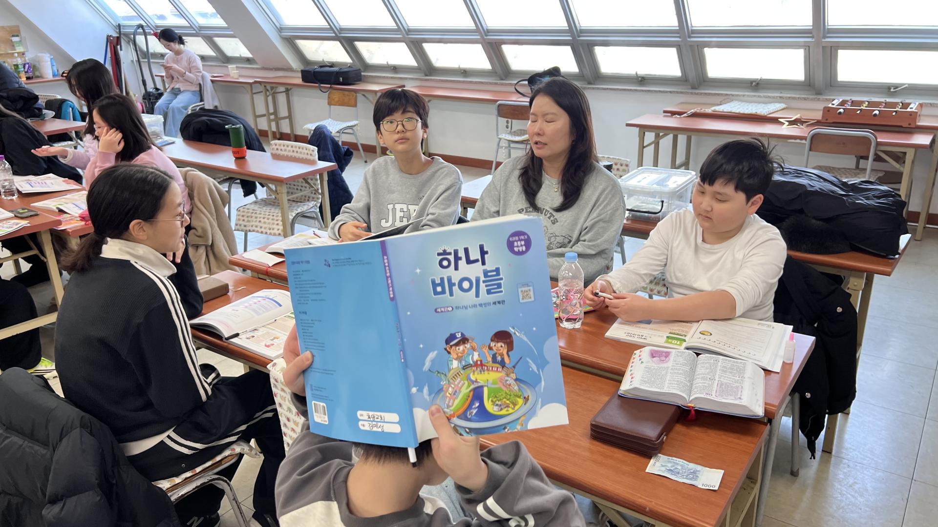 후암교회 초등부-2026.3.8 초등부-76142754503.jpg