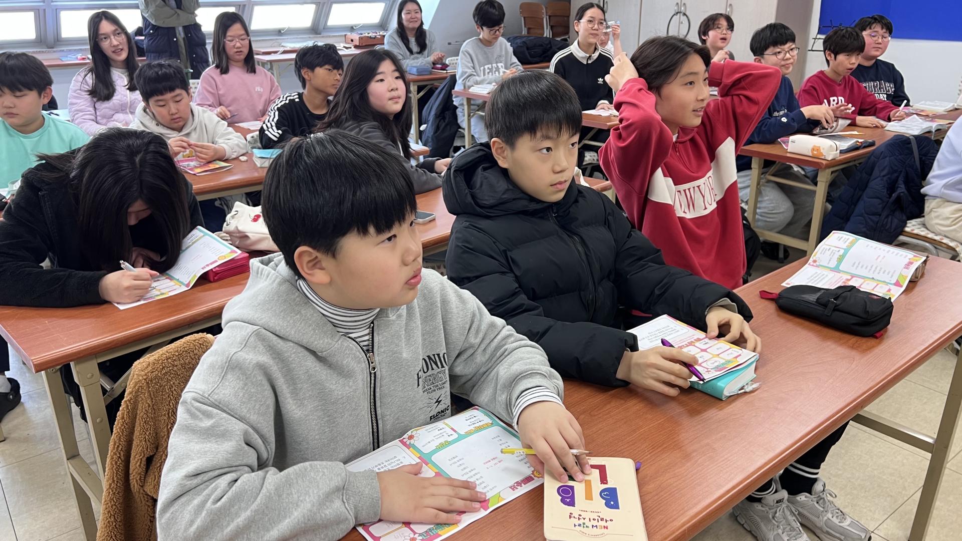 후암교회 초등부-2026.3.8 초등부-76141628287.jpg