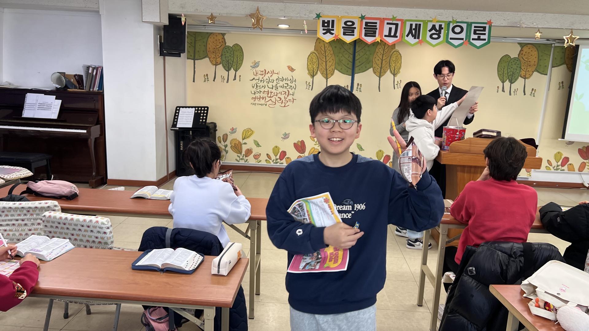 후암교회 초등부-2026.3.8 초등부-76141628280.jpg