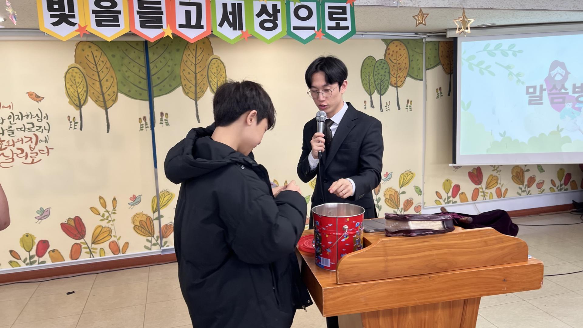 후암교회 초등부-2026.3.8 초등부-76141628303.jpg