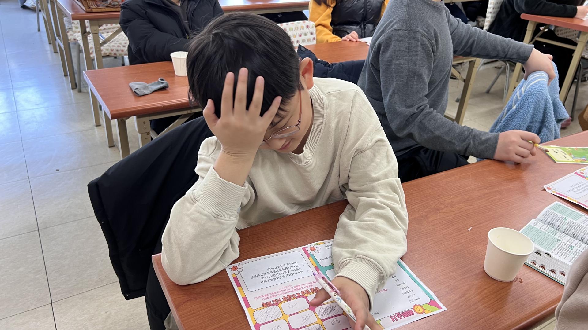 후암교회 초등부-2026.3.8 초등부-76141629008.jpg