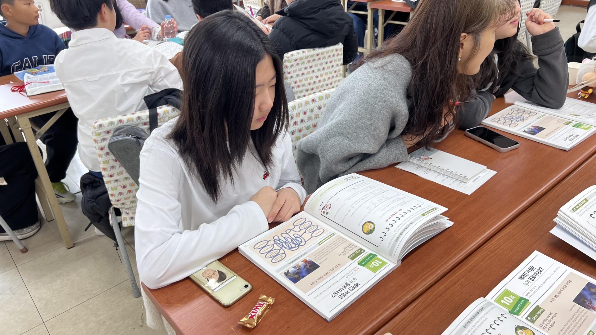 후암교회 초등부-2026.3.15 초등부-76308897470.jpg