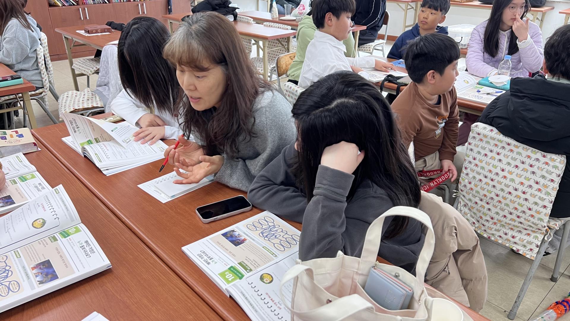 후암교회 초등부-2026.3.15 초등부-76308897472.jpg