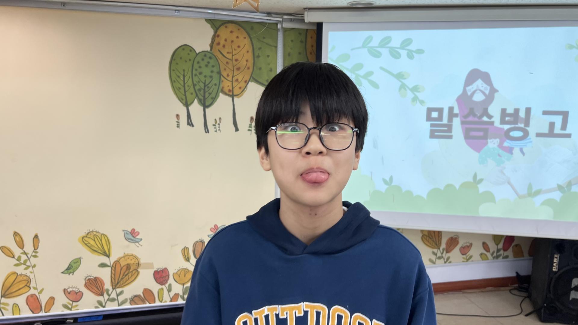 후암교회 초등부-2026.3.15 초등부-76308417257.jpg