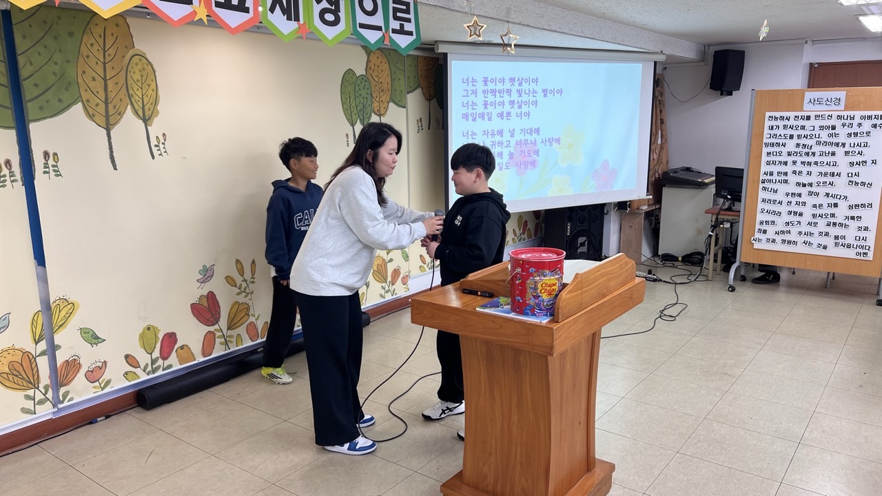 후암교회 초등부-2026.3.15 초등부-76308504385.jpg