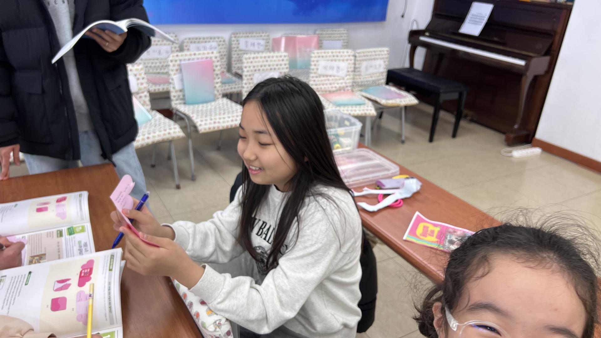 후암교회 초등부-2026.3.15 초등부-76308897486.jpg