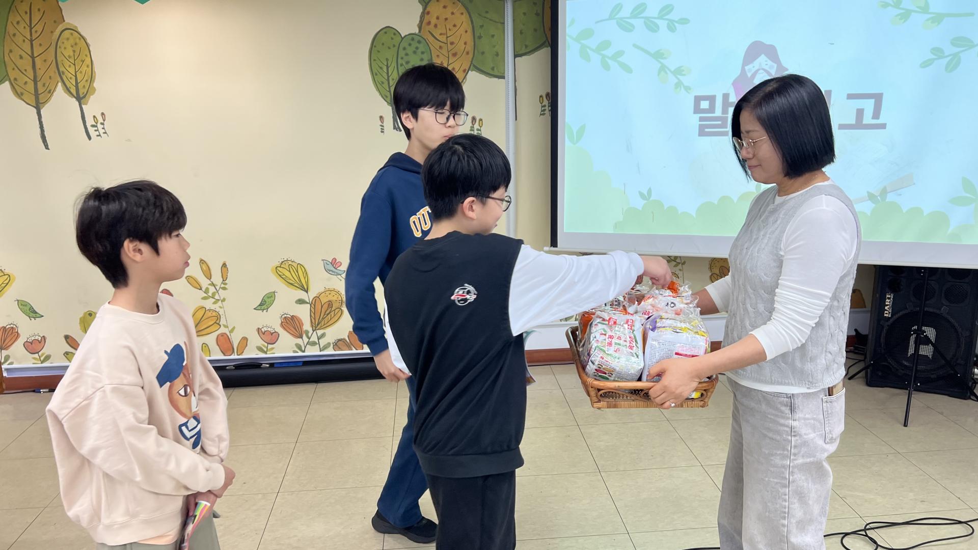 후암교회 초등부-2026.3.15 초등부-76308417255.jpg