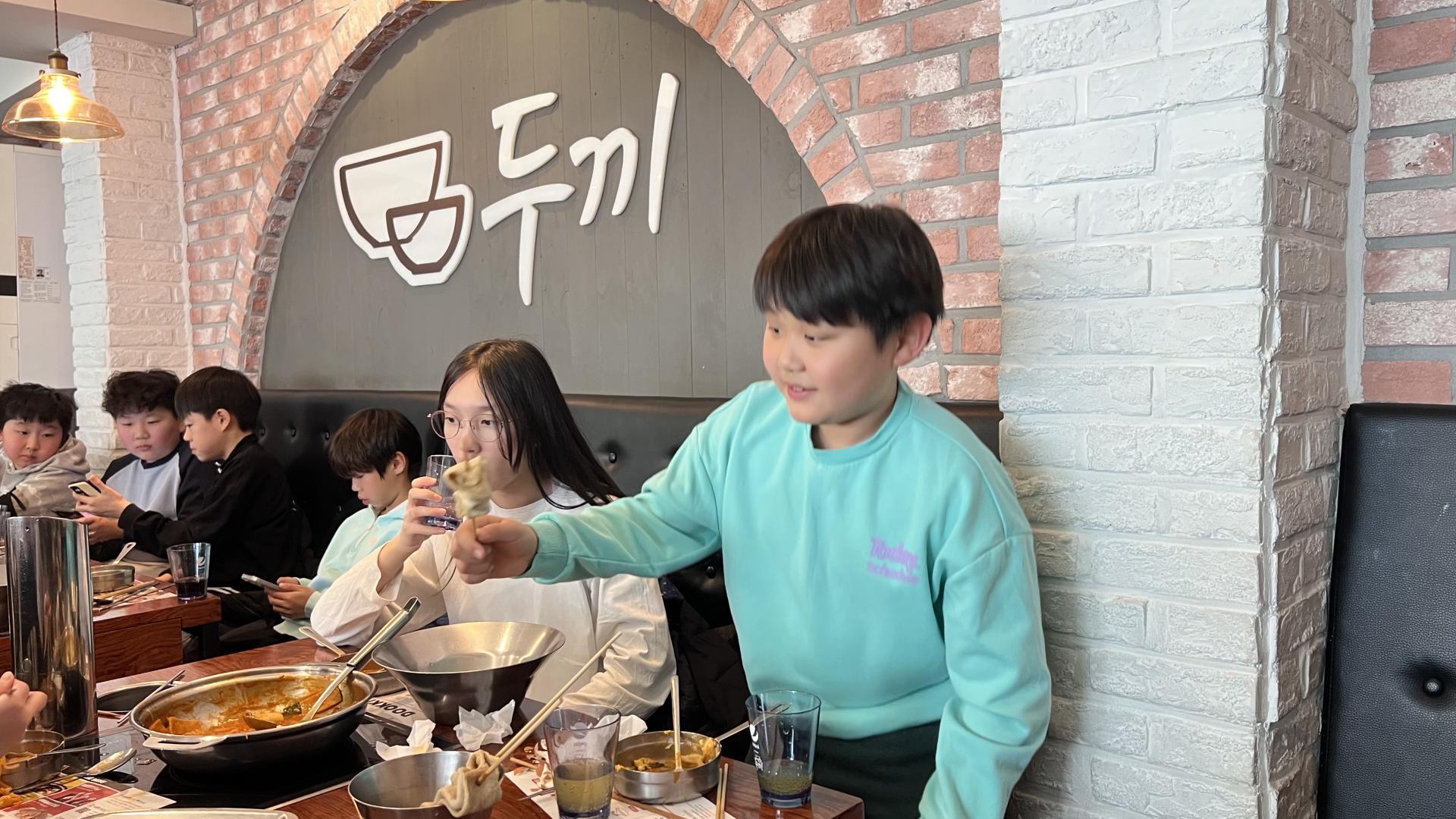 후암교회 초등부-2026.3.21 두끼+놀숲 교제-76456027874.jpg