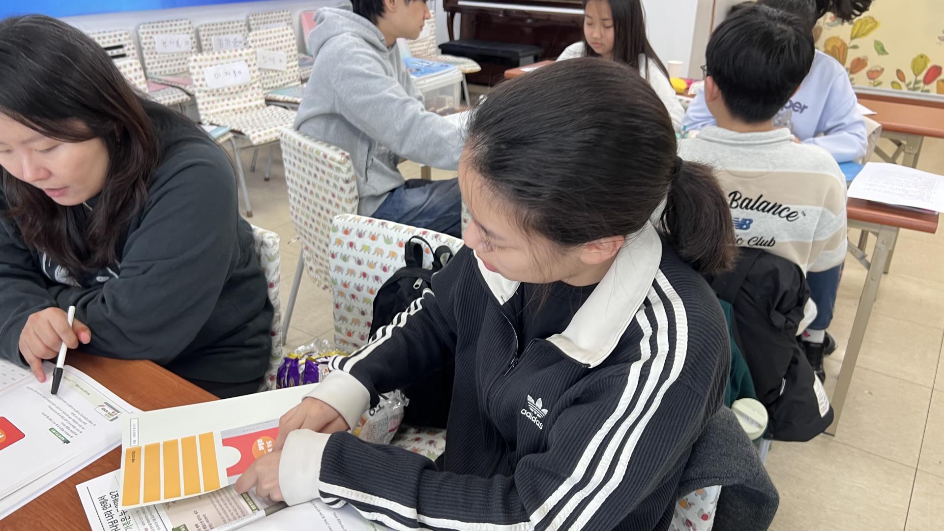 후암교회 초등부-2026.3.22 초등부-76478708339.jpg