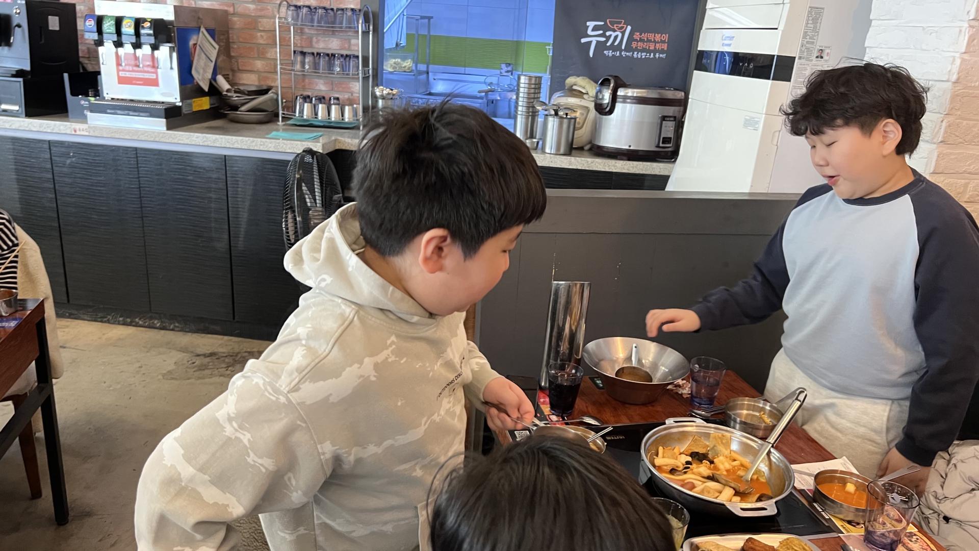 후암교회 초등부-2026.3.21 두끼+놀숲 교제-76456027480.jpg