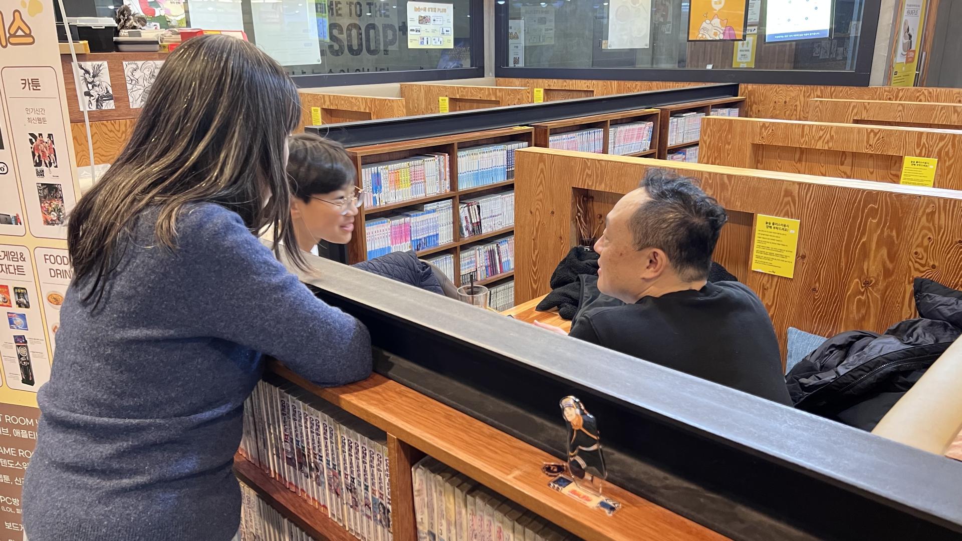 후암교회 초등부-2026.3.21 두끼+놀숲 교제-76457441756.jpg