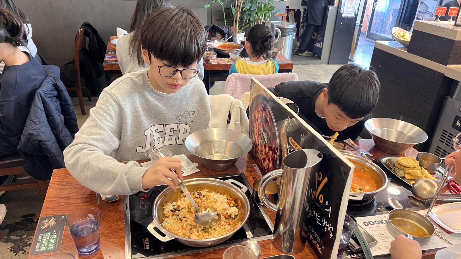 후암교회 초등부-2026.3.21 두끼+놀숲 교제-76456027880.jpg