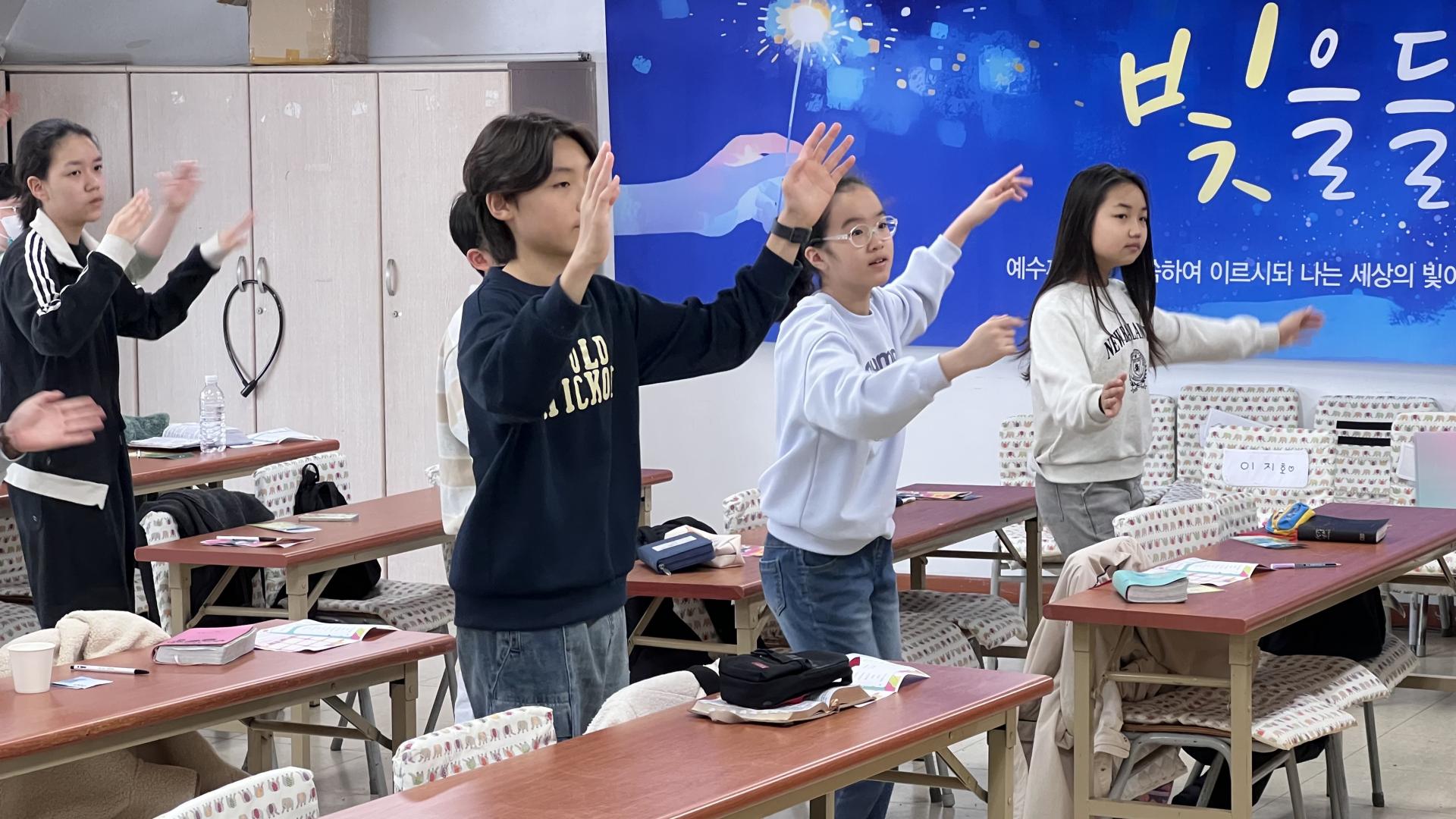 후암교회 초등부-2026.3.22 초등부-76477114936.jpg