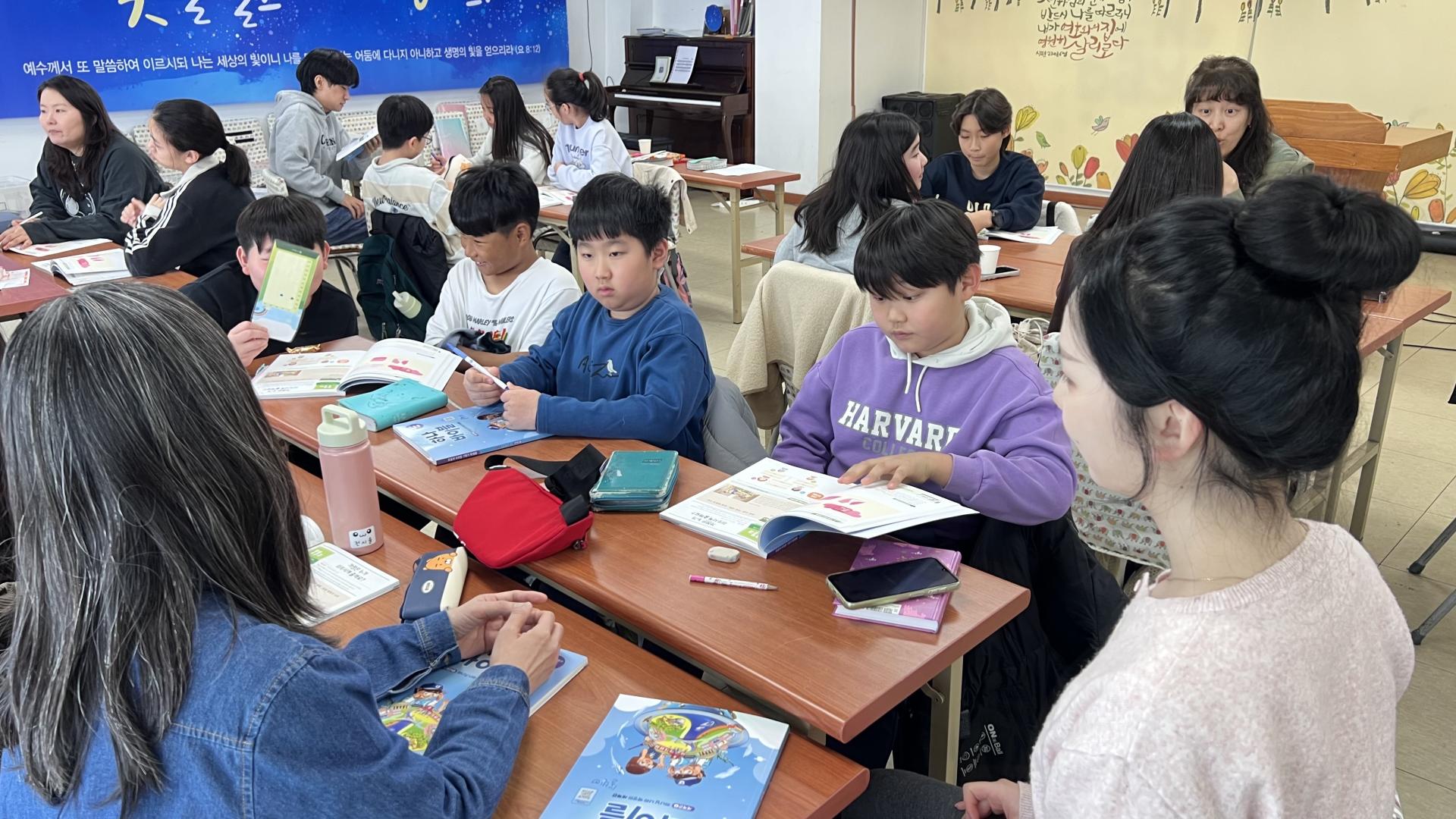 후암교회 초등부-2026.3.22 초등부-76478480134.jpg