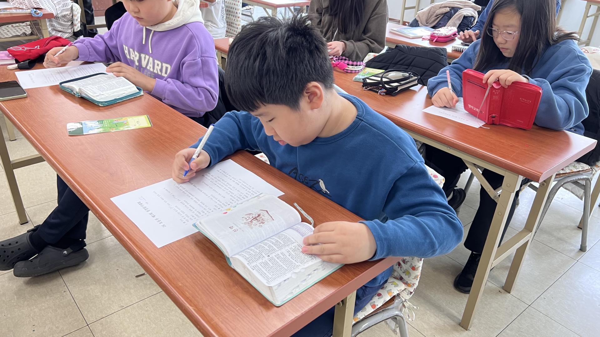 후암교회 초등부-2026.3.22 초등부-76478075772.jpg