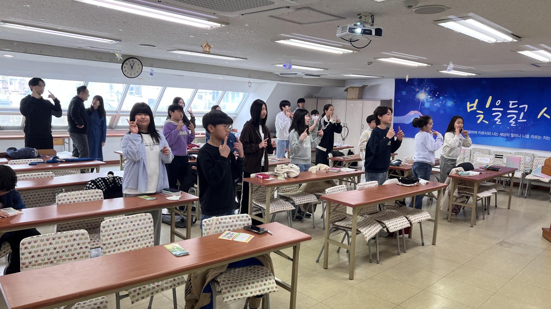 후암교회 초등부-2026.3.22 초등부-76477114920.jpg