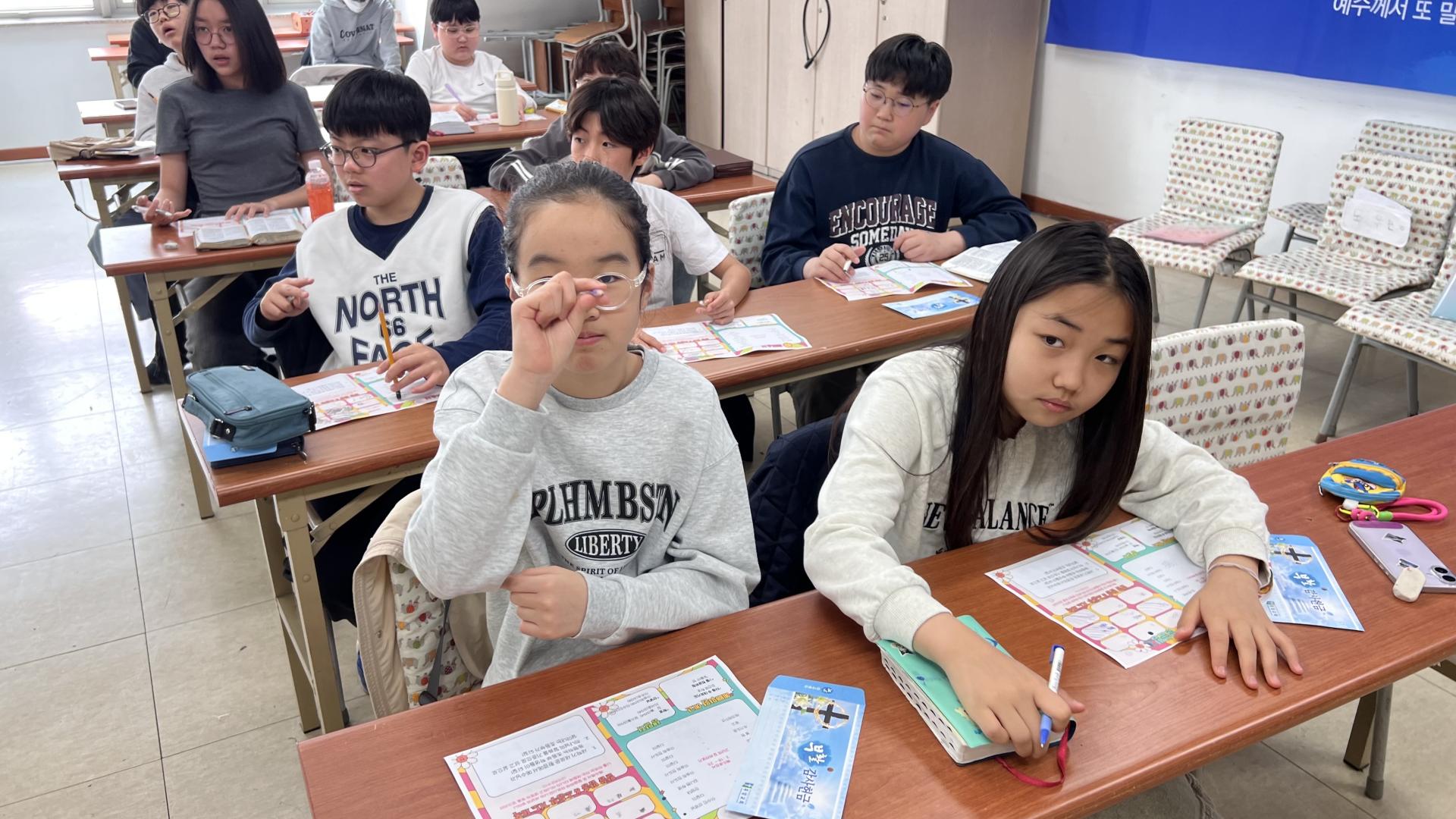 후암교회 초등부-2026.3.29 초등부-76651785605.jpg