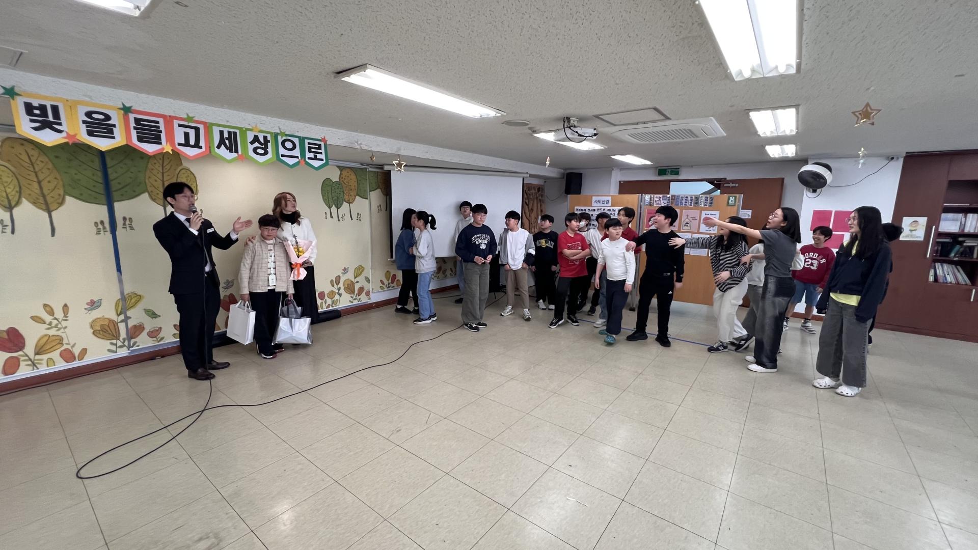 후암교회 초등부-2026.3.29 초등부-76652798632.jpg