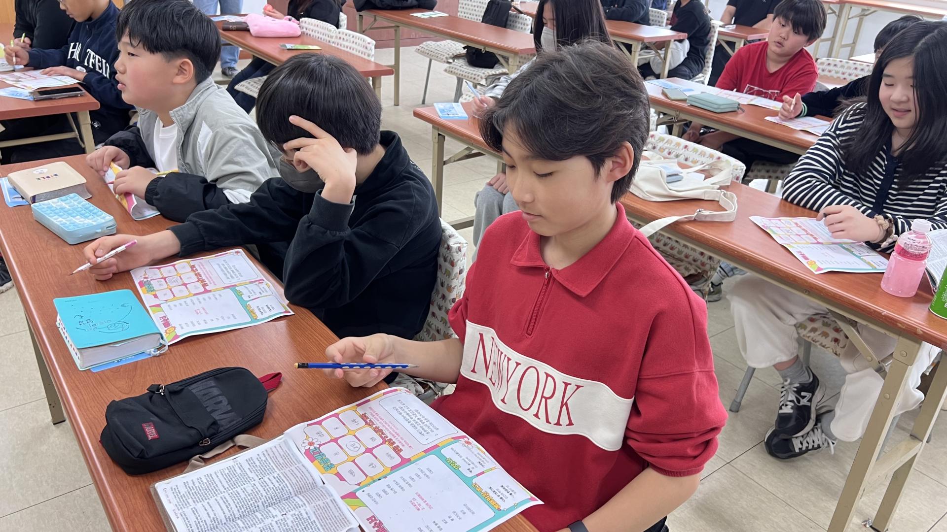 후암교회 초등부-2026.3.29 초등부-76651785604.jpg