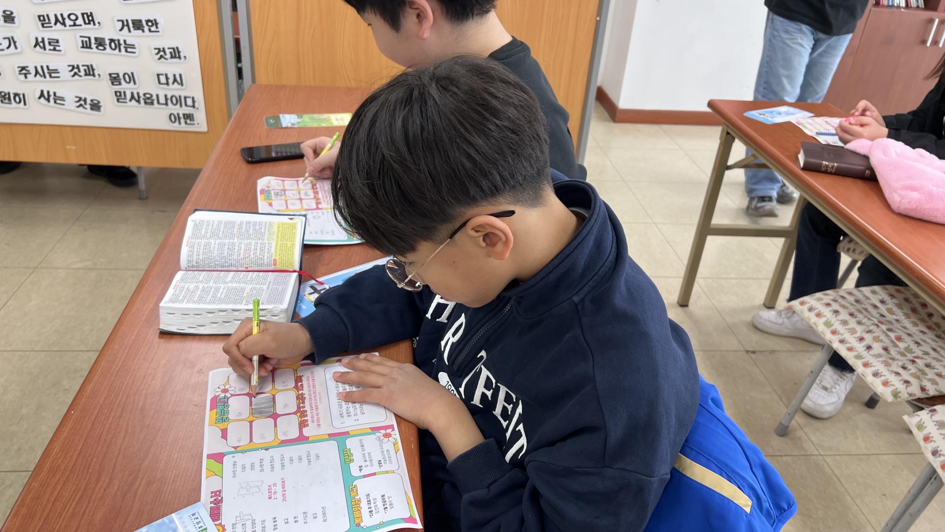 후암교회 초등부-2026.3.29 초등부-76651797049.jpg