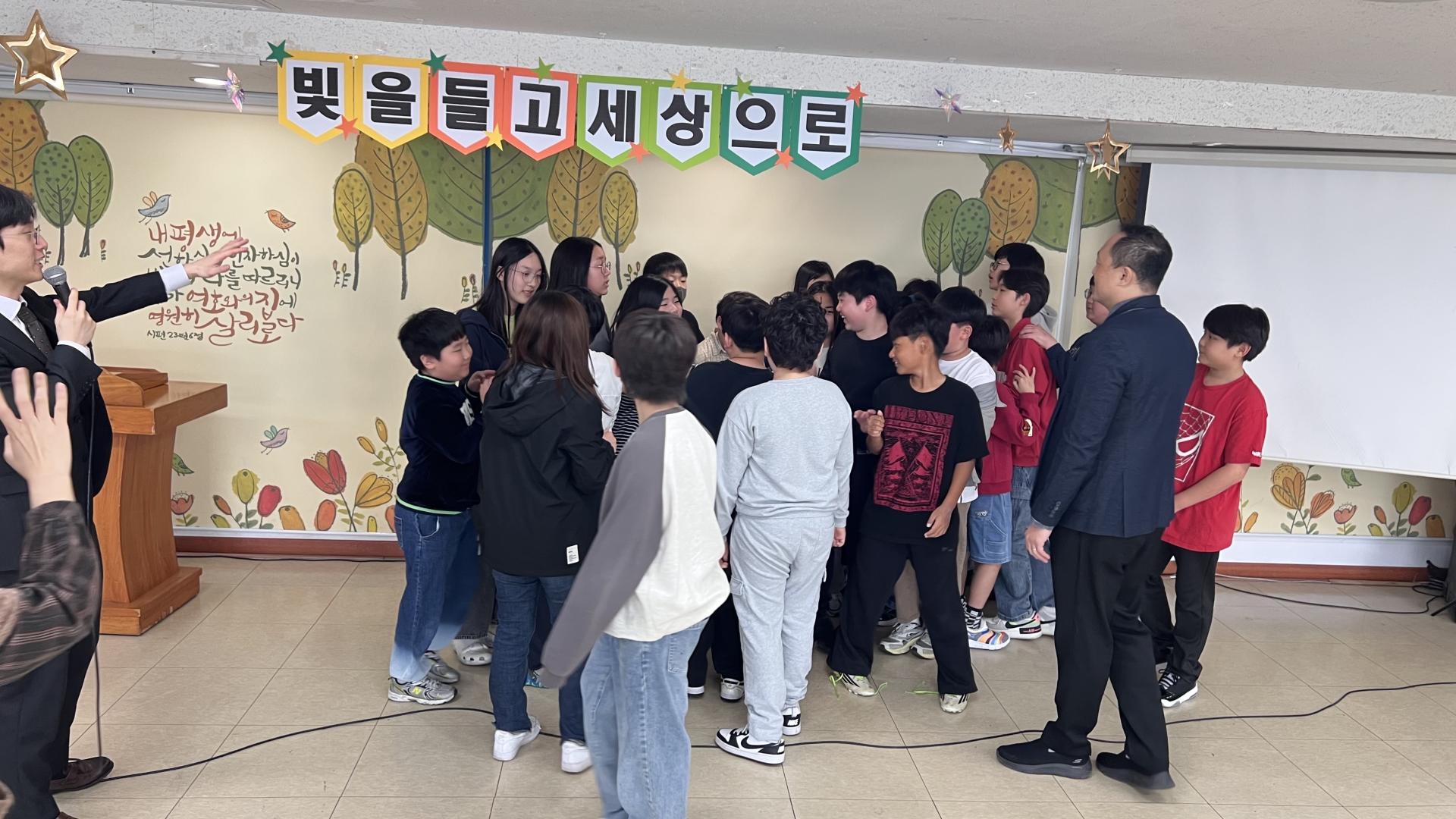 후암교회 초등부-2026.3.29 초등부-76652798642.jpg