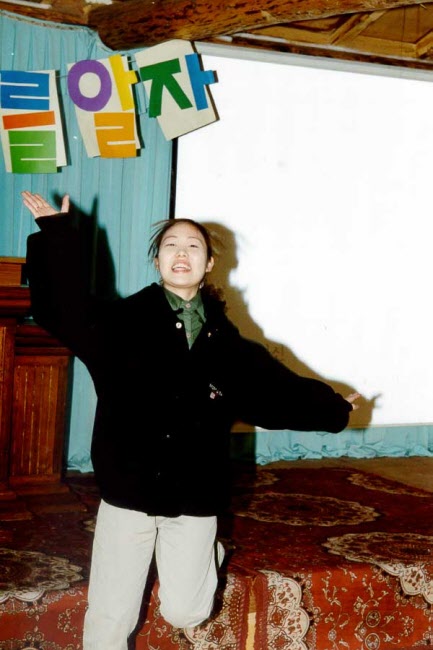 2001-01-29-020.jpg
