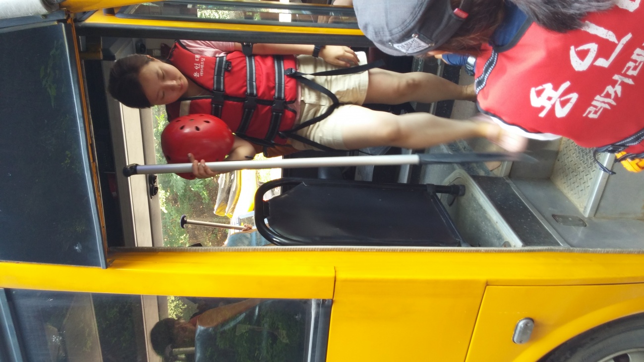 20150811_140350.jpg