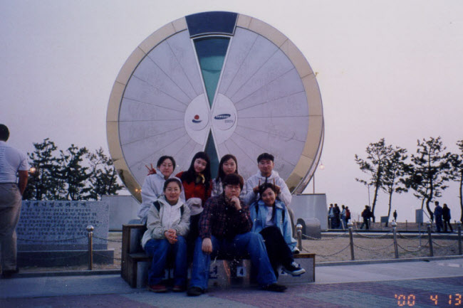 2000-04-13-26.jpg