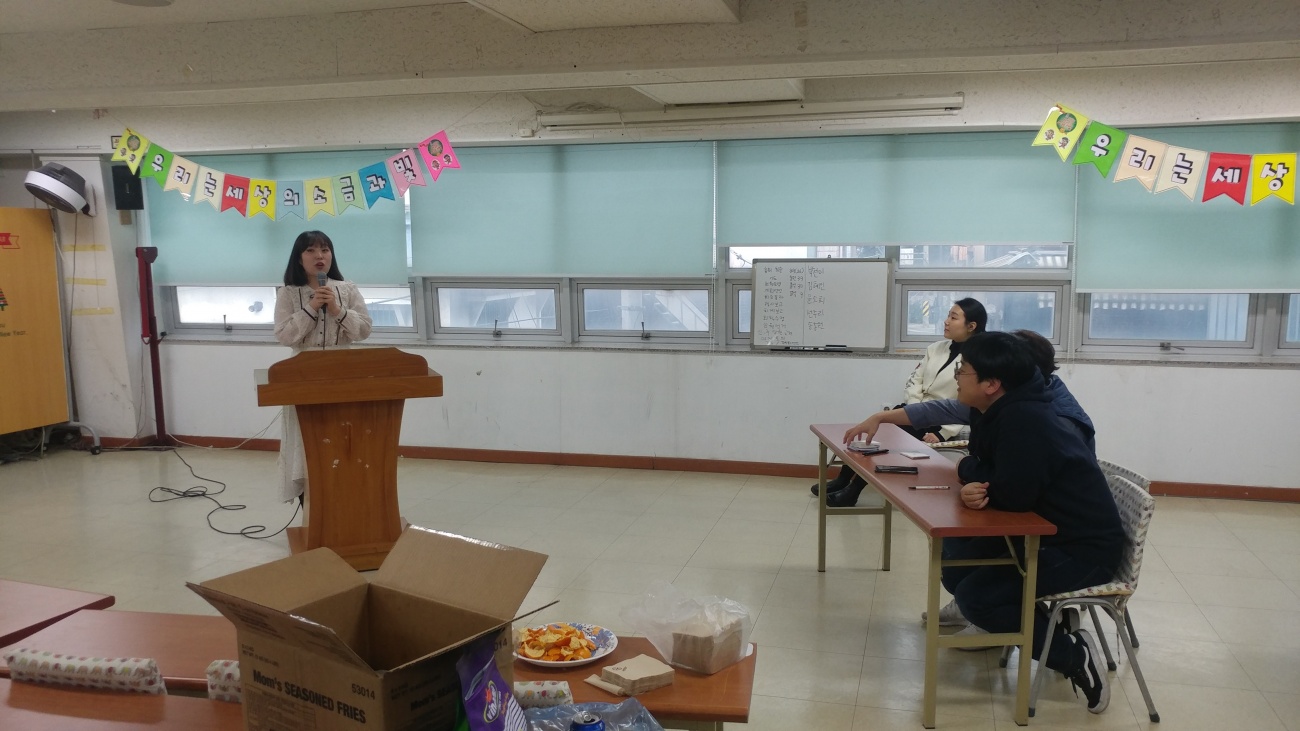 20181216_161303.jpg