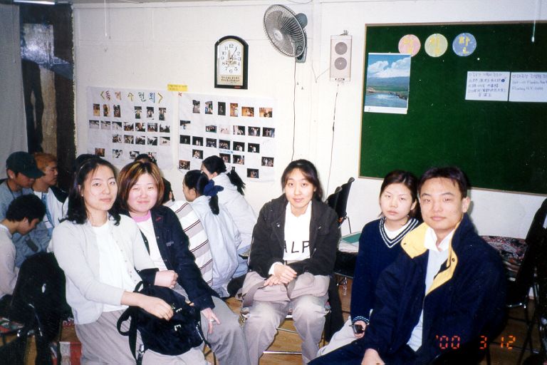 2000-03-12-05.JPG