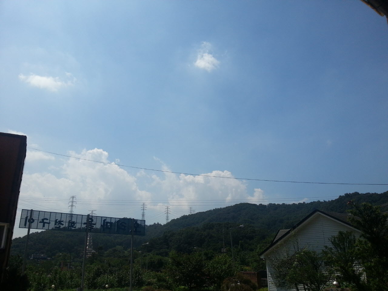 20130824_125726.jpg