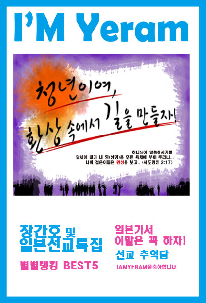 앞표지1.jpg