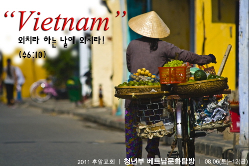 베.jpg