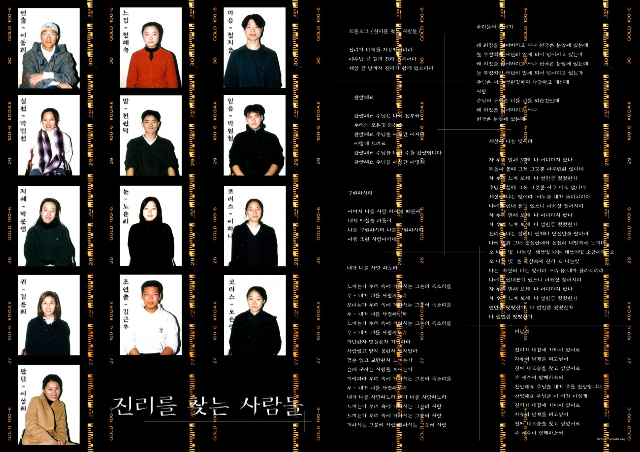 팜플렛속.jpg
